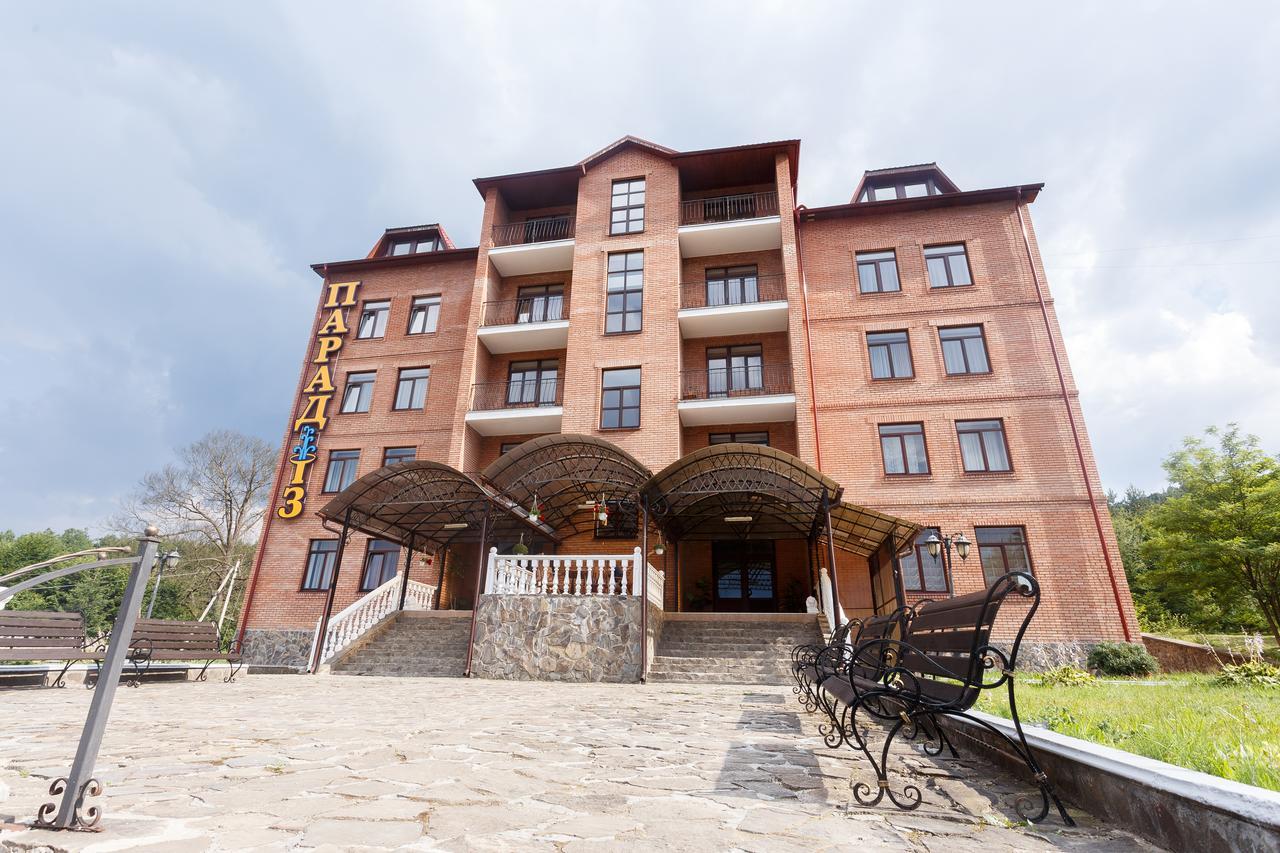 Pansionat Paradiz Hotel Polyana  Ngoại thất bức ảnh